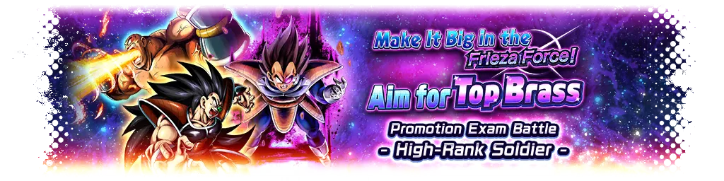 Batalha de Promoção - Soldado de Elite -