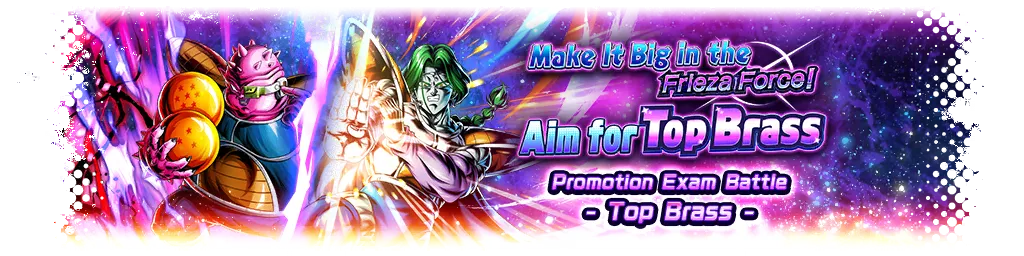 Batalha de Promoção - Líder Supremo -