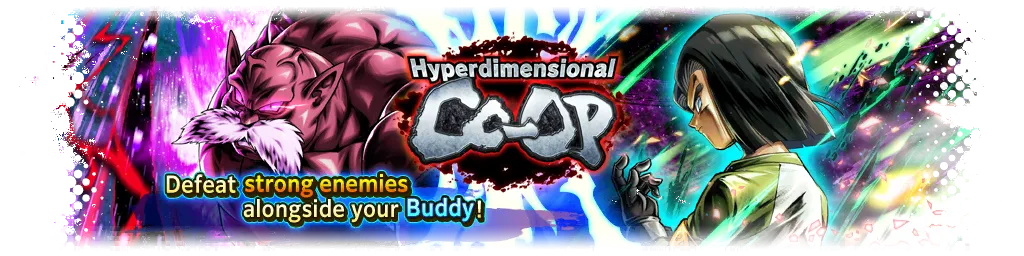 Cooperação Hiperdimensional VS Androide 17