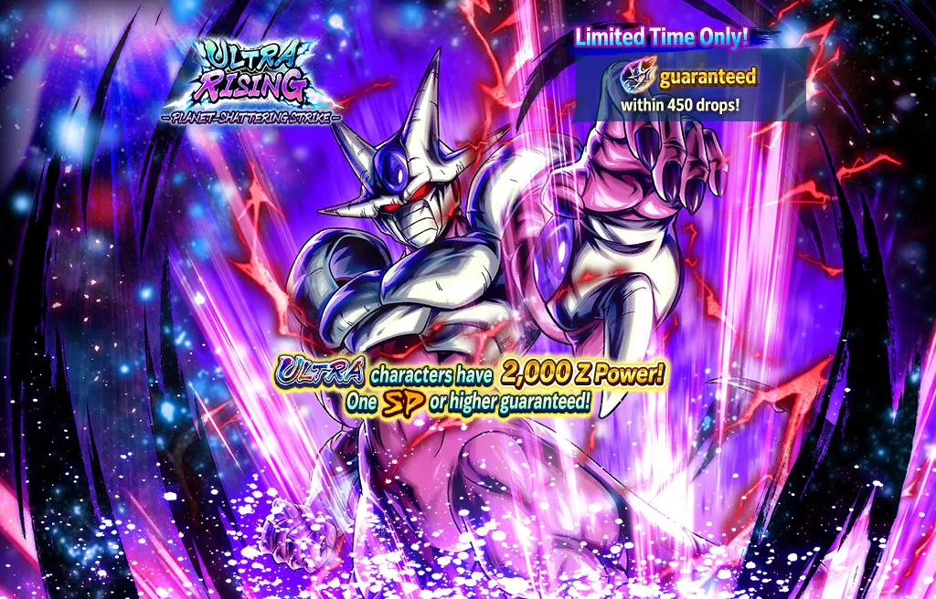 ULTRA RISING - Um Golpe Aniquilador de Estrelas -